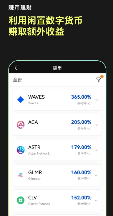 ok官方app下载