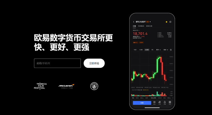 ok官方app下载