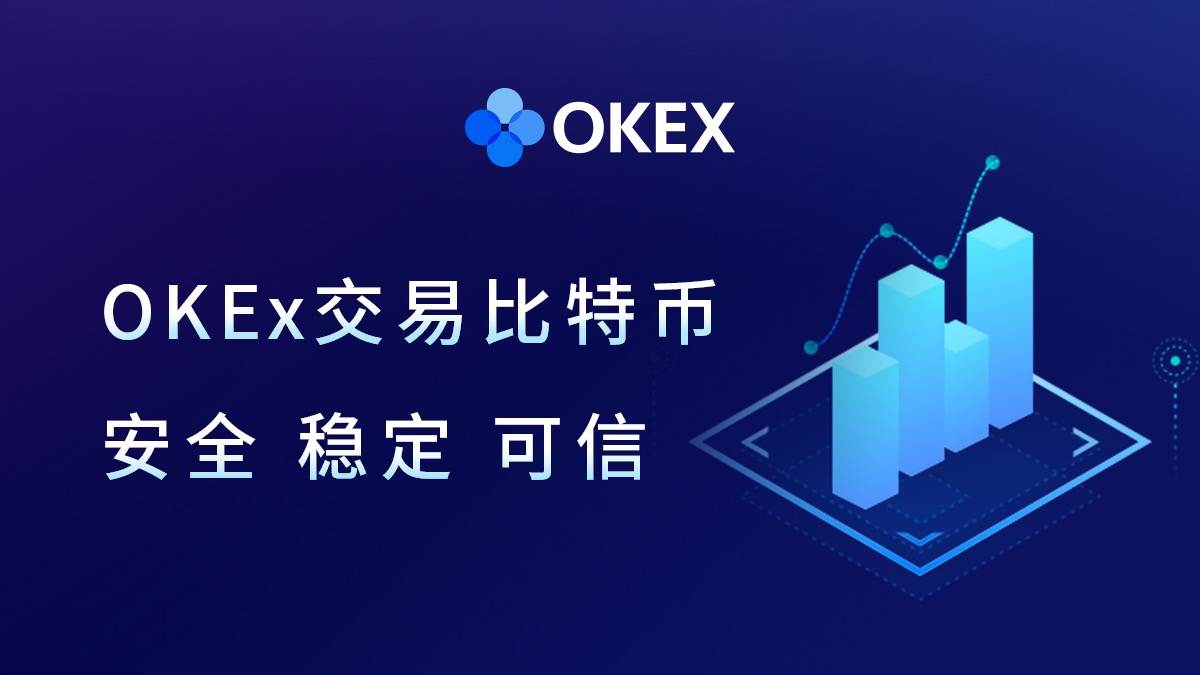 ok官方app下载